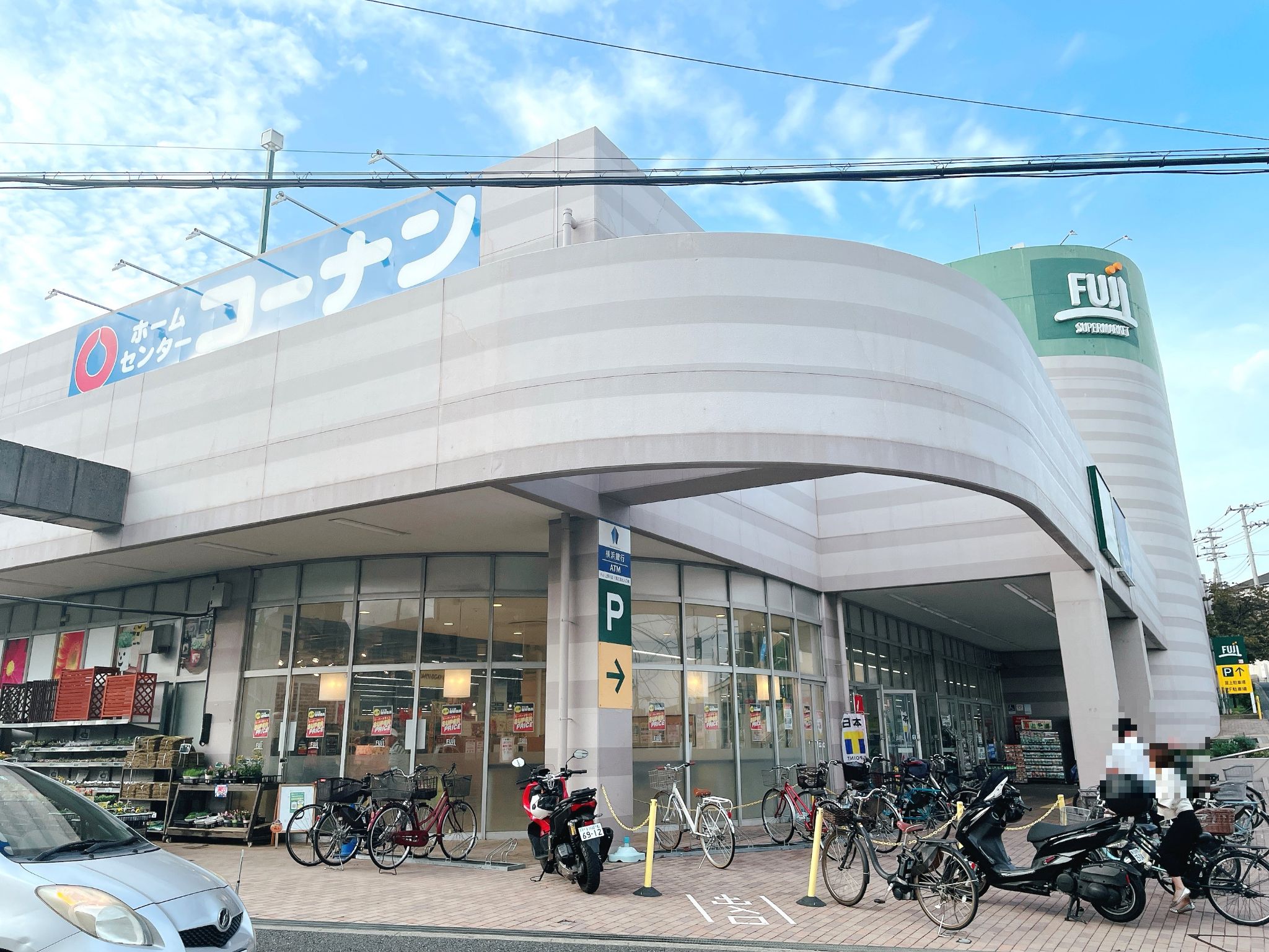 FUJIスーパー上野川店
